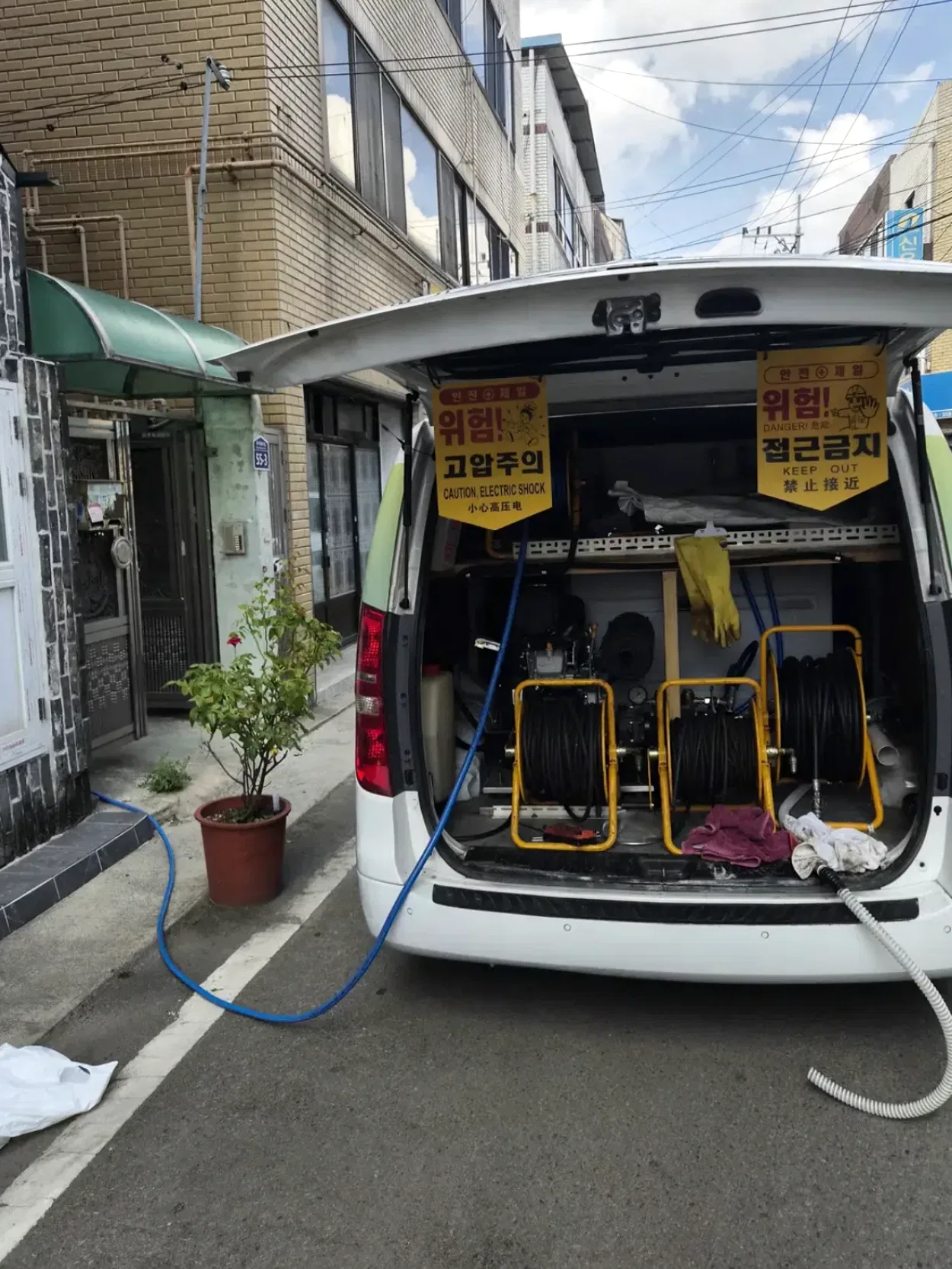 동두천하수구고압세척 관련 작업 이미지 4